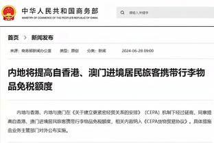 哈曼：拜仁表现让人无法相信他们能逆转，图赫尔只能盼情况会变好